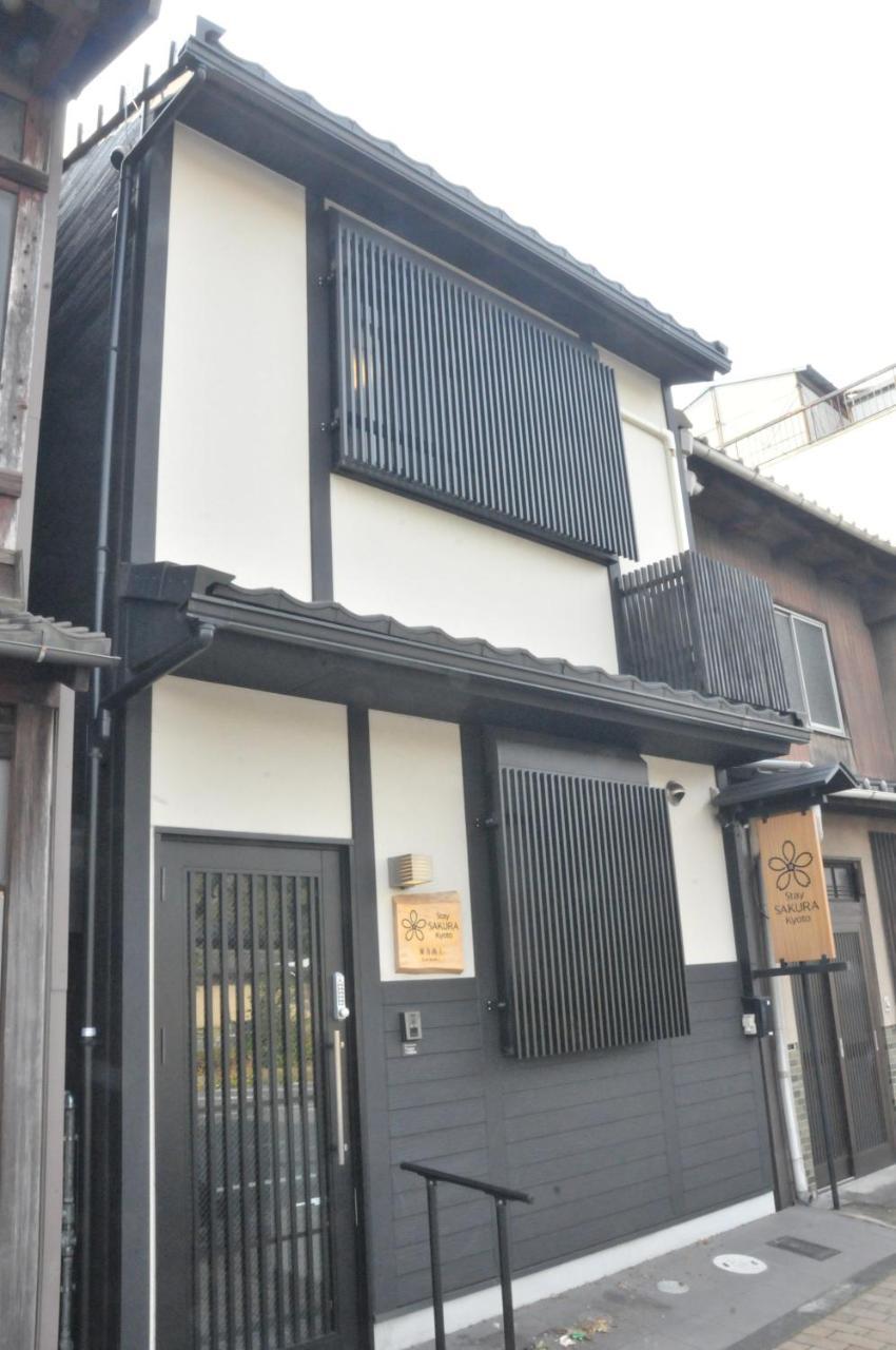Sakura Toji South I *