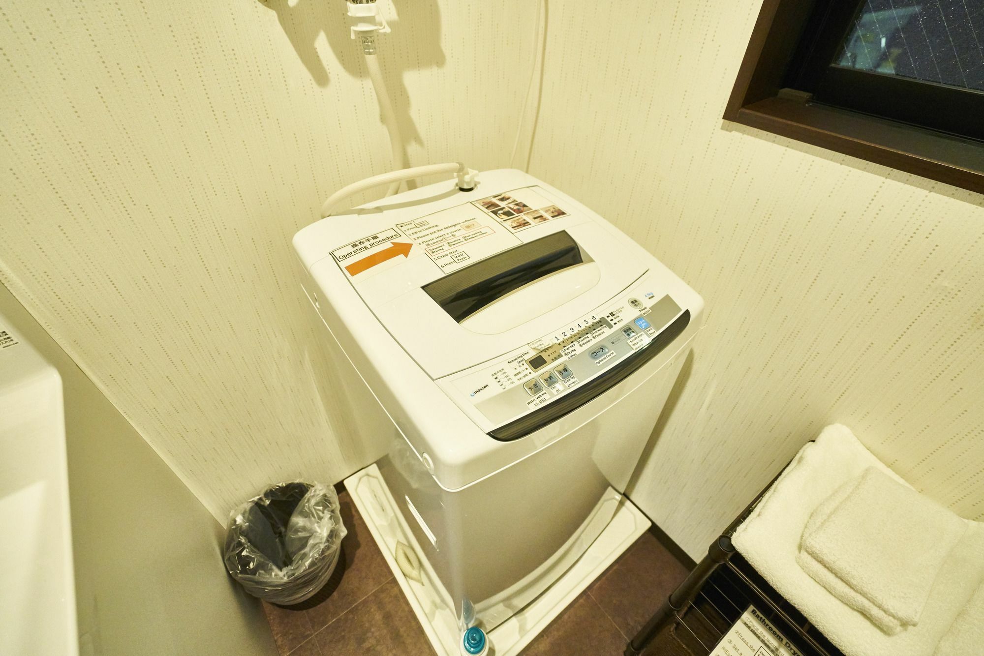 Holiday home Sakura Toji South I Kyoto