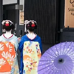 Stay Sakura Kyoto Toji South I