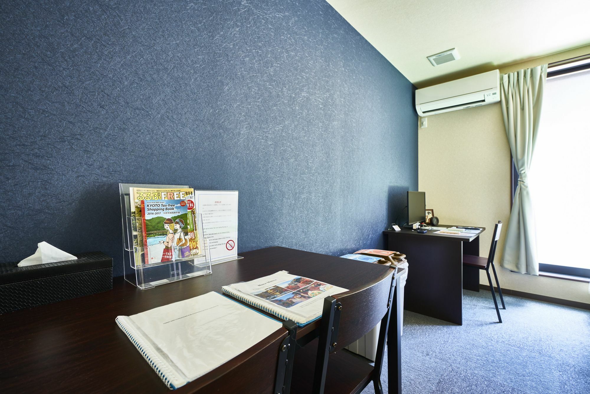 Holiday home Sakura Toji South I Kyoto