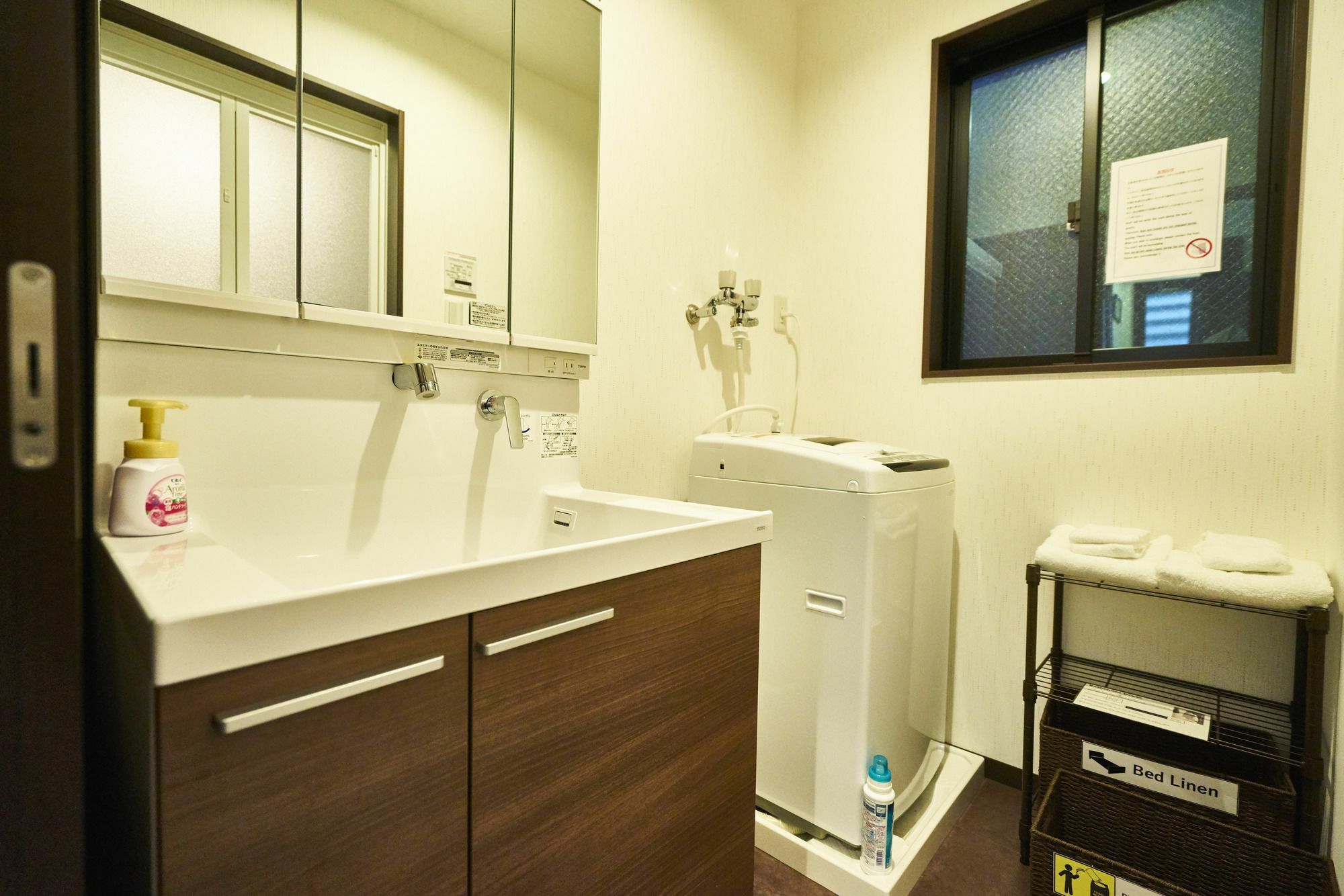 Holiday home Sakura Toji South I Kyoto