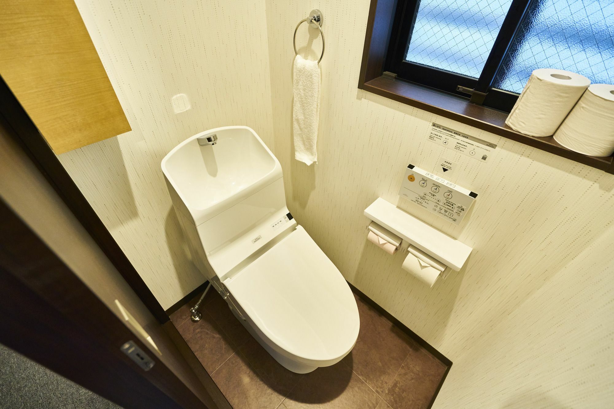 Holiday home Sakura Toji South I *